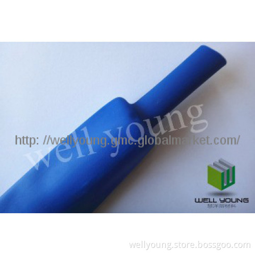 Non-Halogen Heat Shrink Tubing